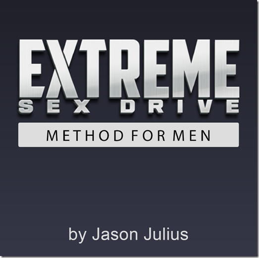 Jason Julious - Extreme Sex Drive