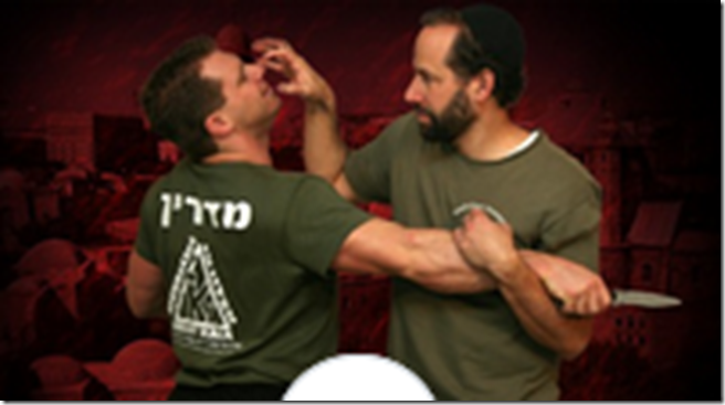 Krav Maga Realistic Self Defense